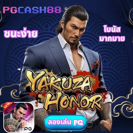 slot เว็บ ตรง